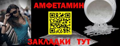 индика Гагарин