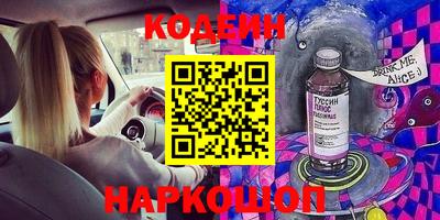 хмурый Конаково