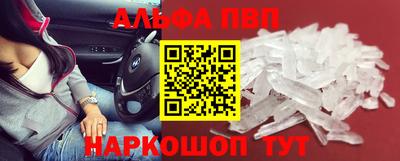 индика Гагарин