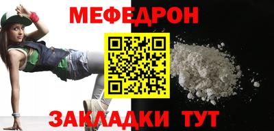 COCAINE Гай
