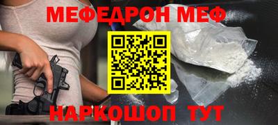 МДПВ Волгодонск