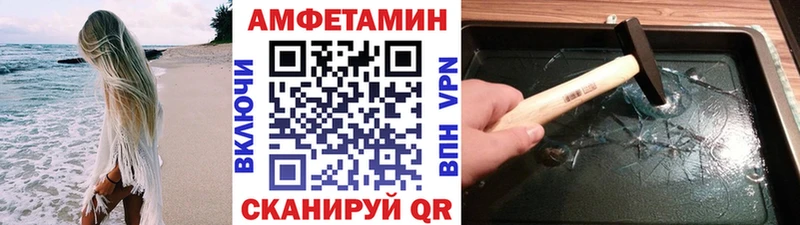 Первитин пудра  Малоярославец 